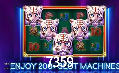 Seasonal Promotions 7359